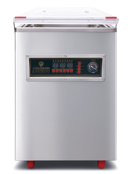 商用真空包裝機